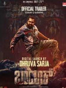 Bandook Filmy4Wep 2025 Hindi HQ Dubbed