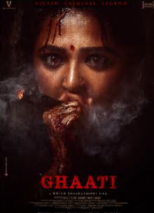 Ghaati FilmyFly 2025 Hindi HQ Dubbed