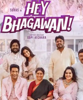 Hey Bhagawan FilmyFly 2026 Hindi HQ Dubbed HQCam
