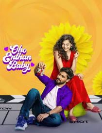Oho Enthan Baby Filmy4Wap 2025 Hindi Dubbed NF