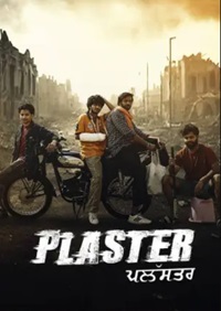 Plaster 2024 Punjabi Web Series Download 480p 720p 1080p Filmy4Wap Filmyzilla Filmyhit Filmywap