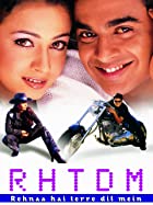 Rehnaa Hai Terre Dil Mein 2001 Full Movie Download 480p 720p 1080p Filmy4Wap