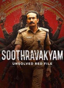 Soothravakyam Filmy4Wap 2025 Hindi ORG Dubbed