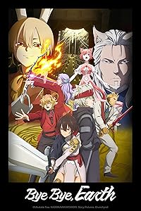 Bye Bye Earth Season 1 Hindi Dubbed Web Series Download 480p 720p 1080p Filmy4Wap